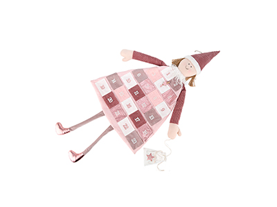 Girl calendar
